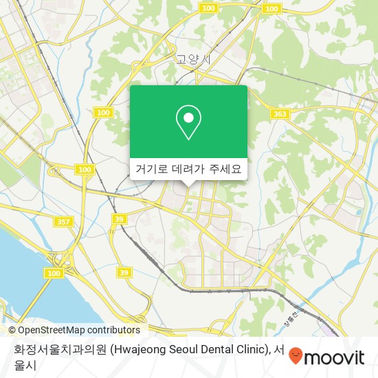 화정서울치과의원 (Hwajeong Seoul Dental Clinic) 지도