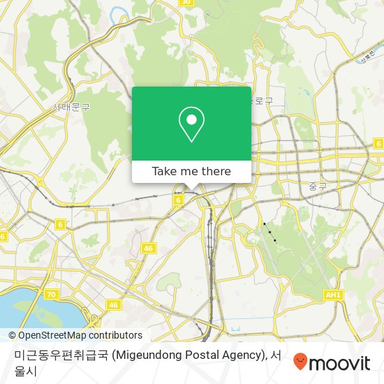 미근동우편취급국 (Migeundong Postal Agency) 지도