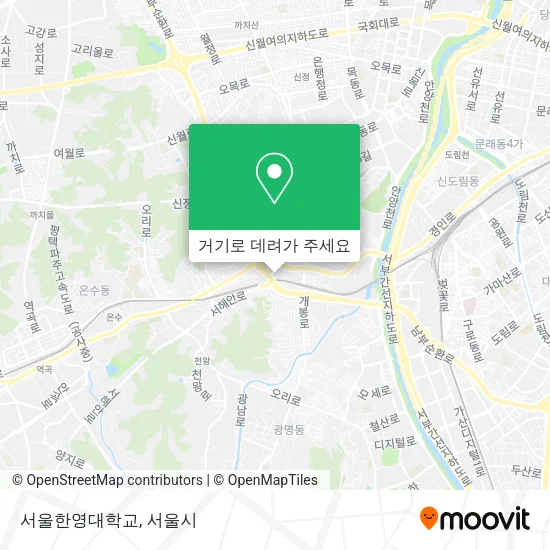 서울한영대학교 지도
