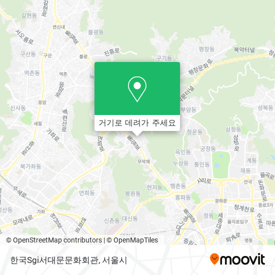 한국Sgi서대문문화회관 지도