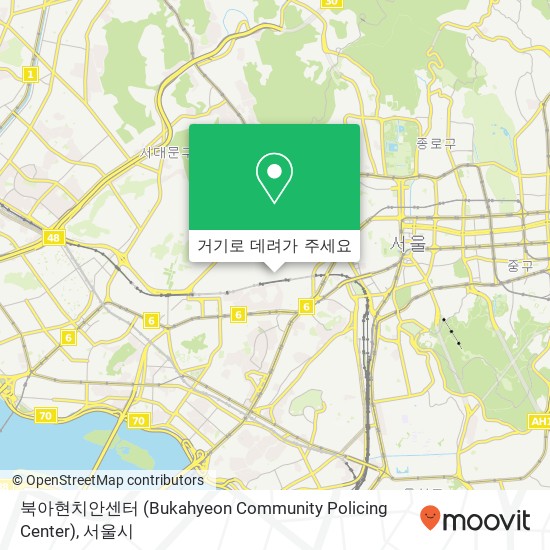 북아현치안센터 (Bukahyeon Community Policing Center) 지도