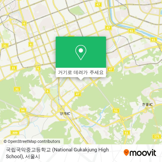 국립국악중고등학교 (National Gukakjung High School) 지도