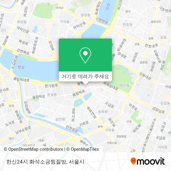 한신24시 화석소금찜질방 지도