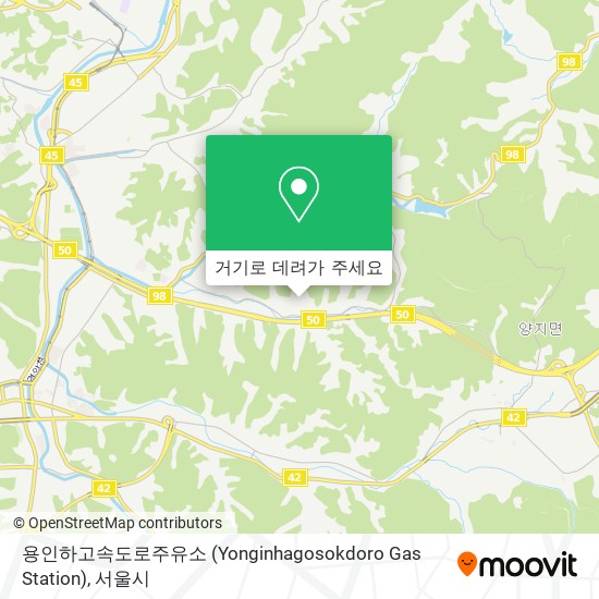 용인하고속도로주유소 (Yonginhagosokdoro Gas Station) 지도