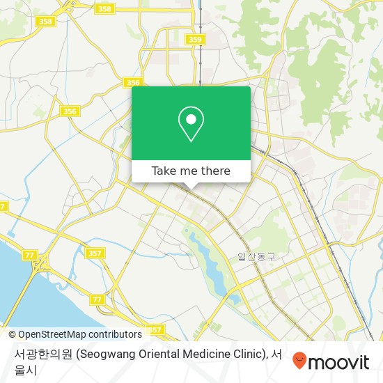 서광한의원 (Seogwang Oriental Medicine Clinic) 지도