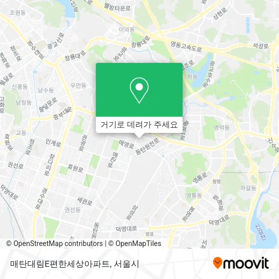 매탄대림E편한세상아파트 지도