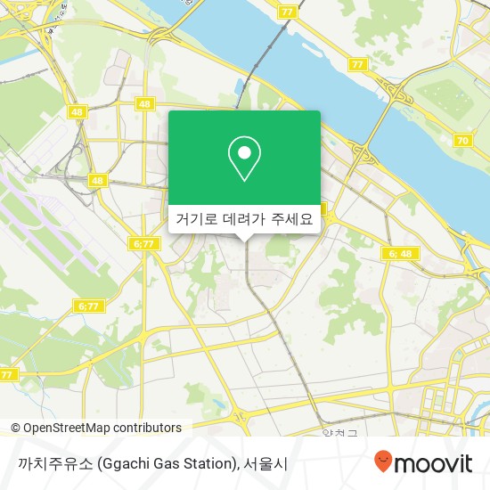 까치주유소 (Ggachi Gas Station) 지도