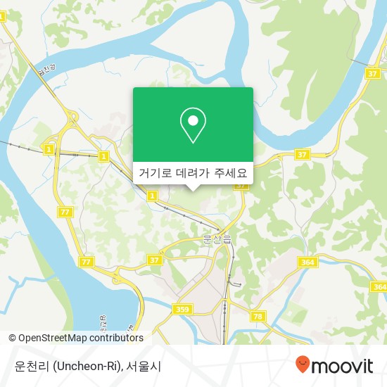 운천리 (Uncheon-Ri) 지도
