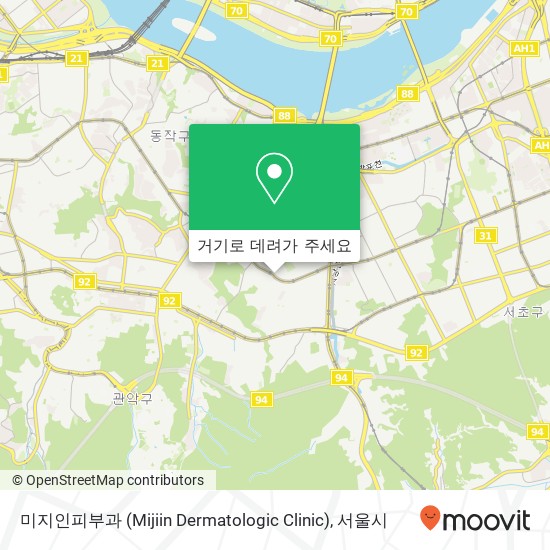 미지인피부과 (Mijiin Dermatologic Clinic) 지도