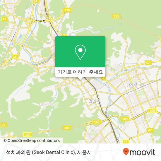 석치과의원 (Seok Dental Clinic) 지도