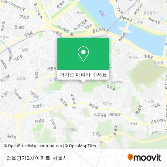 갑을명가2차아파트 지도