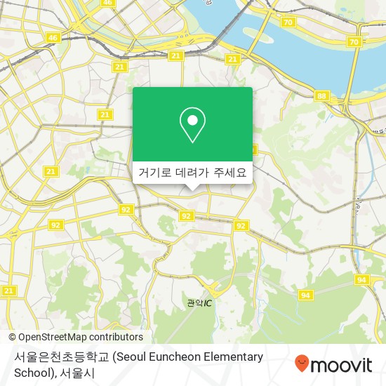 서울은천초등학교 (Seoul Euncheon Elementary School) 지도