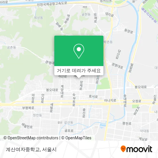 계산여자중학교 지도