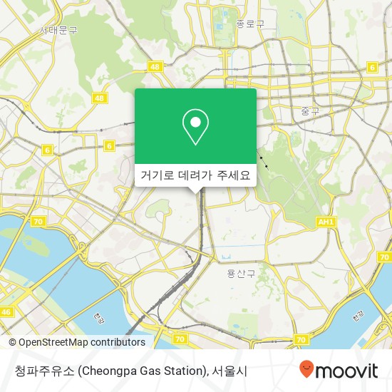 청파주유소 (Cheongpa Gas Station) 지도