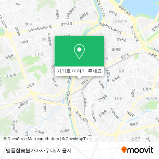 명품참숯불가마사우나 지도