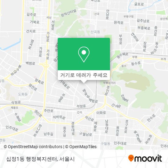 십정1동 행정복지센터 지도
