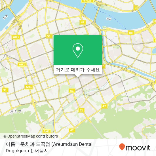 아름다운치과 도곡점 (Areumdaun Dental Dogokjeom) 지도