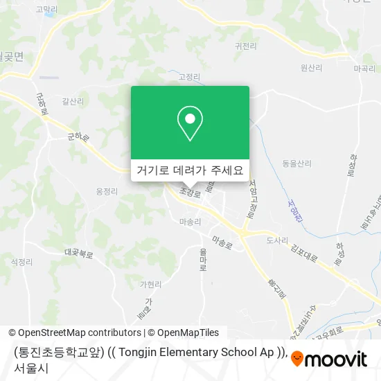 (통진초등학교앞) (( Tongjin Elementary School Ap )) 지도