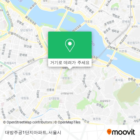 대방주공1단지아파트 지도