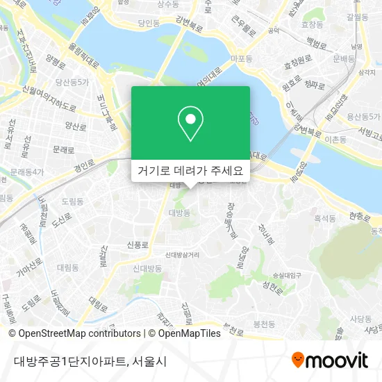 대방주공1단지아파트 지도