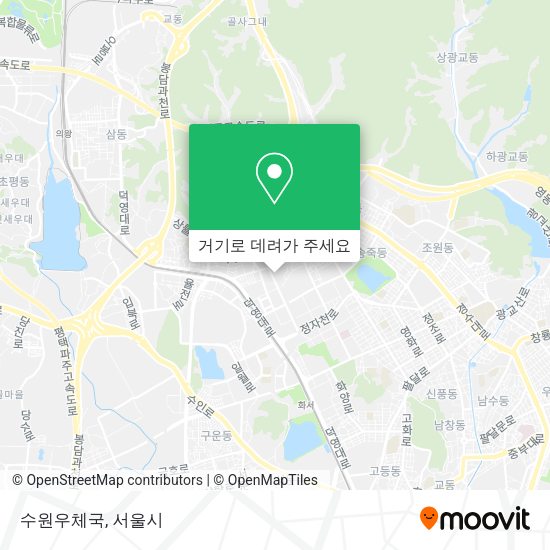 수원우체국 지도