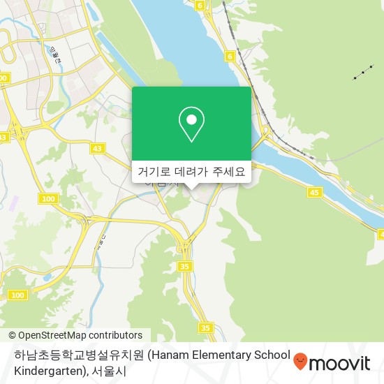 하남초등학교병설유치원 (Hanam Elementary School Kindergarten) 지도