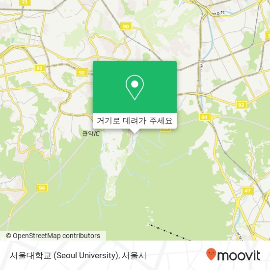 서울대학교 (Seoul University) 지도