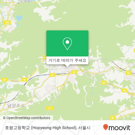 호평고등학교 (Hopyeong High School) 지도