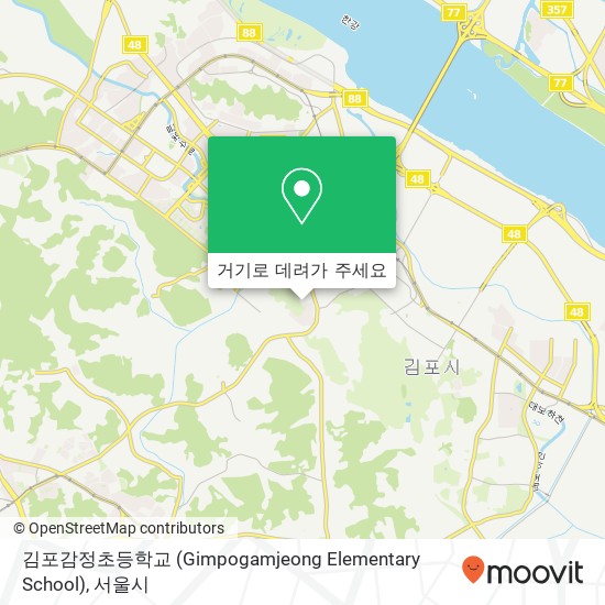 김포감정초등학교 (Gimpogamjeong Elementary School) 지도