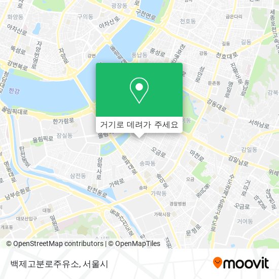 백제고분로주유소 지도