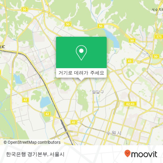 한국은행 경기본부 지도