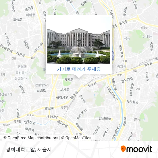 경희대학교앞 지도