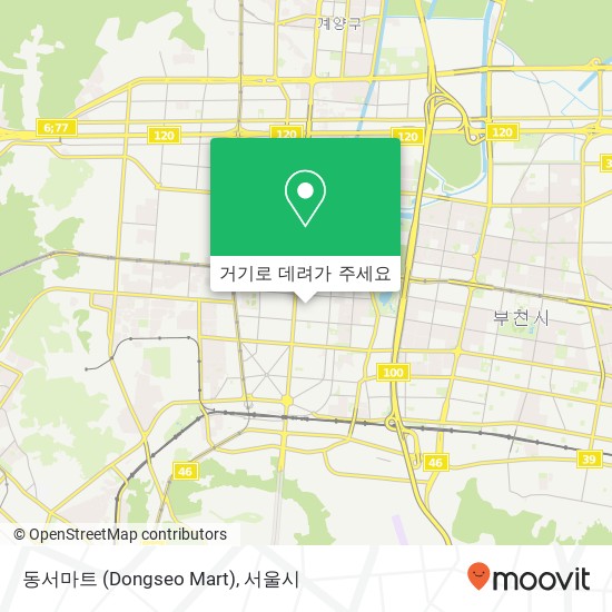동서마트 (Dongseo Mart) 지도