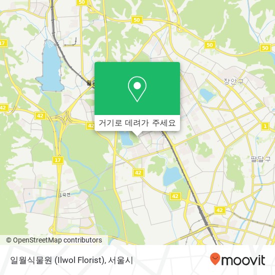 일월식물원 (Ilwol Florist) 지도