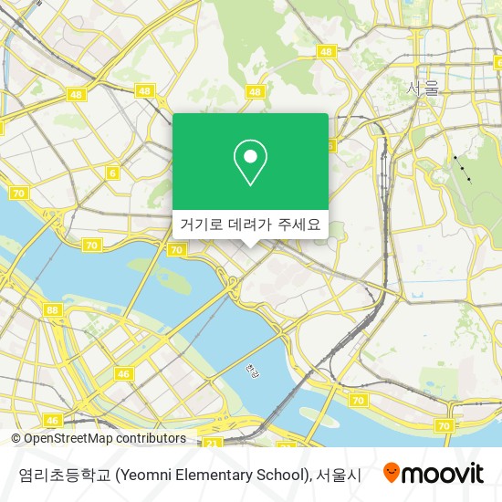 염리초등학교 (Yeomni Elementary School) 지도