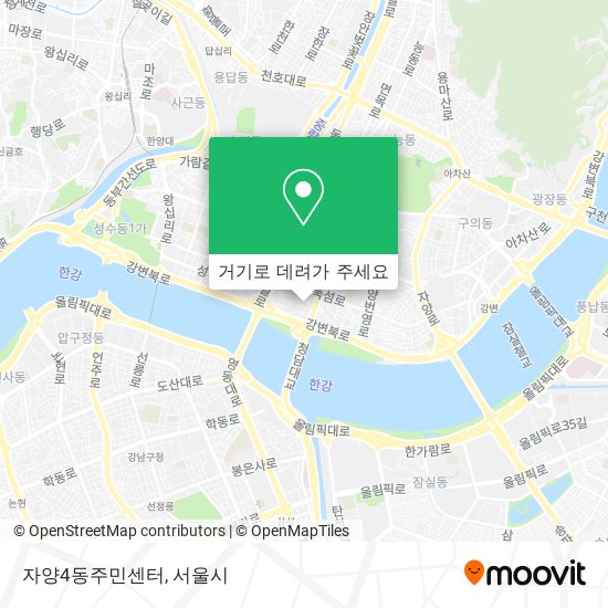 자양4동주민센터 지도