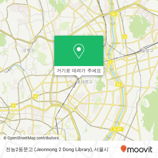 전농2동문고 (Jeonnong 2 Dong Library) 지도