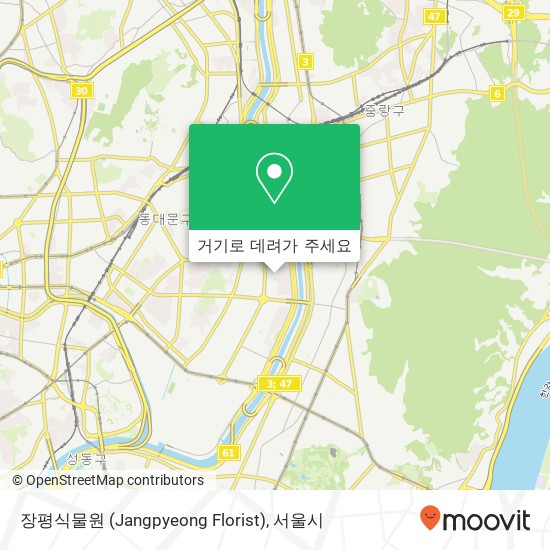 장평식물원 (Jangpyeong Florist) 지도