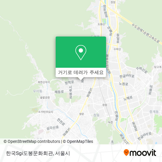한국Sgi도봉문화회관 지도