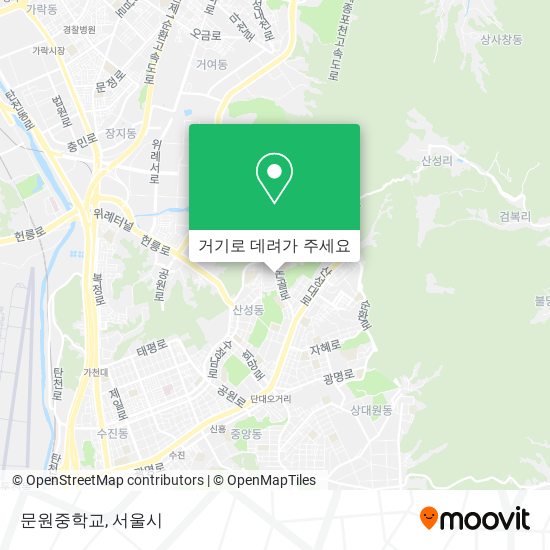 문원중학교 지도