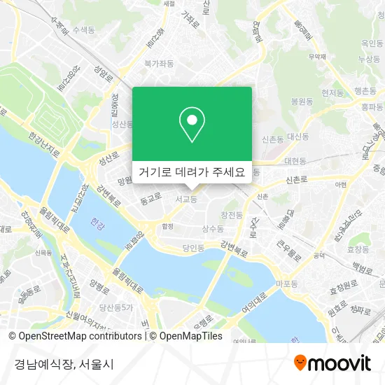 경남예식장 지도