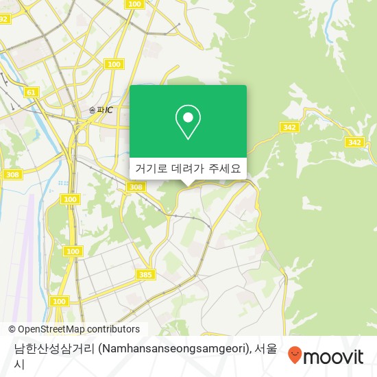 남한산성삼거리 (Namhansanseongsamgeori) 지도