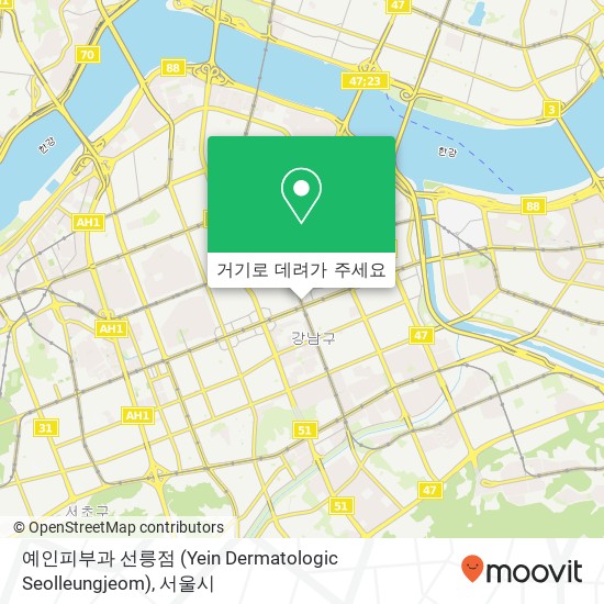 예인피부과 선릉점 (Yein Dermatologic Seolleungjeom) 지도