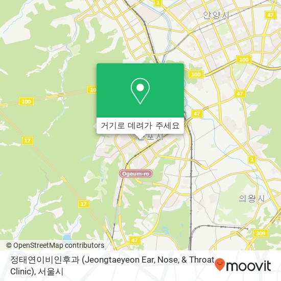 정태연이비인후과 (Jeongtaeyeon Ear, Nose, & Throat Clinic) 지도