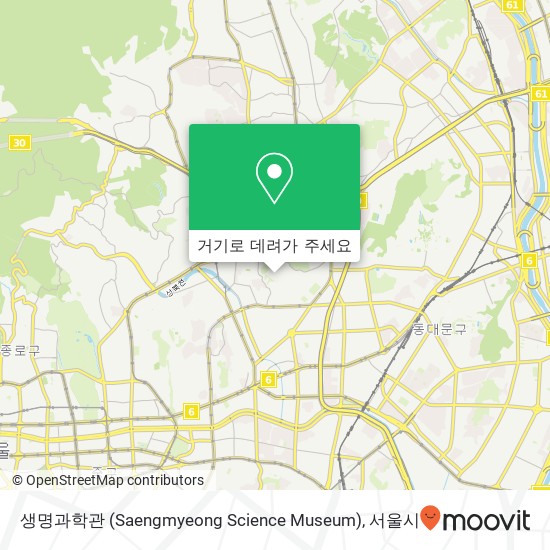 생명과학관 (Saengmyeong Science Museum) 지도
