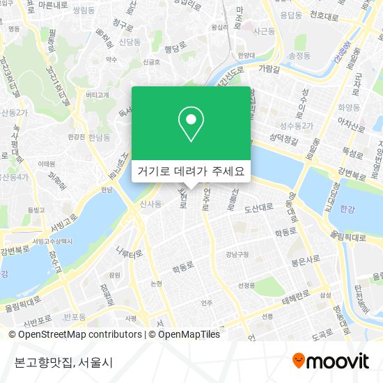본고향맛집 지도