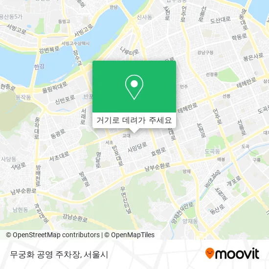 무궁화 공영 주차장 지도