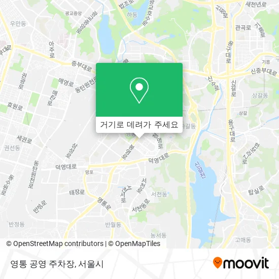 영통 공영 주차장 지도
