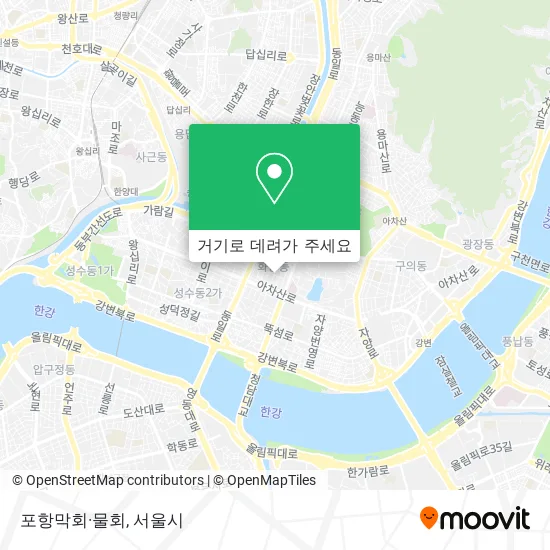 포항막회·물회 지도