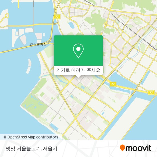 옛맛 서울불고기 지도